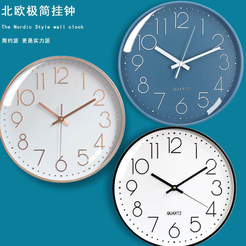 8寸20cm钟表挂钟客厅表挂墙掛鐘時鐘3d石英钟墙上掛鐘壁钟挂表
