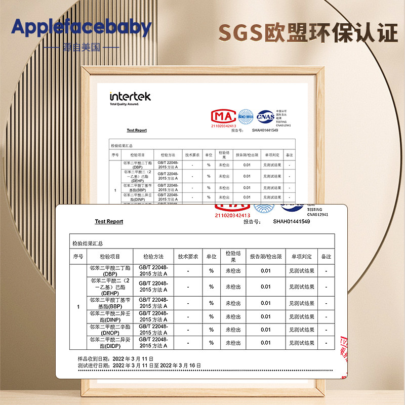 防撞条儿童环保无毒墙角包边婴儿保护桌角宝宝防磕U碰防撞角防撞