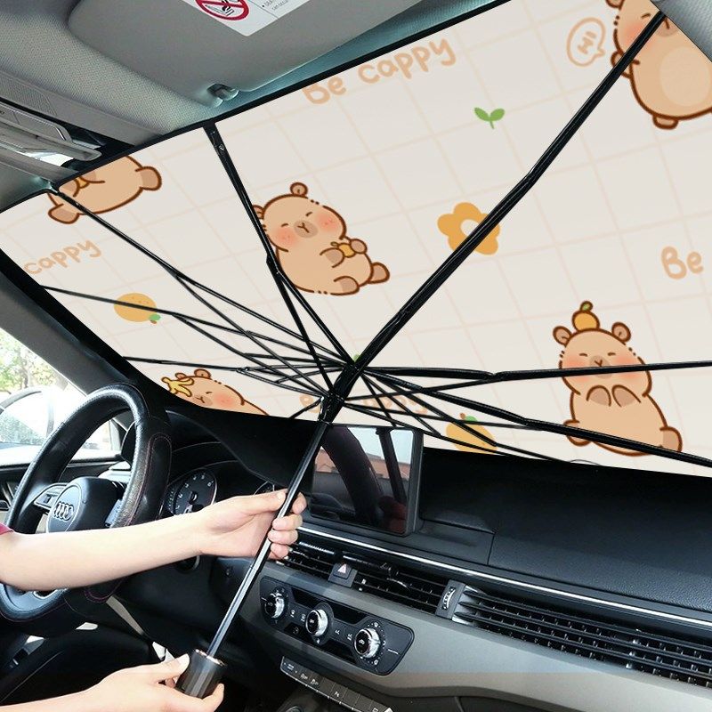 夏季汽车遮阳伞防晒隔热遮阳挡车窗遮阳帘车O用前挡风玻璃遮光挡,汽车用品/电子/清洗/改装,汽车遮阳伞,淘宝优惠券,粉丝福利购,淘宝优惠卷