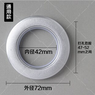 【30个送打孔器】加厚静音窗帘环C圈窗帘扣罗马杆圈环挂环窗帘配