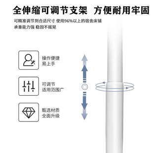 大学生宿舍伸缩床帘蚊帐一体式上下铺通用遮N光单人全包全罩式寝