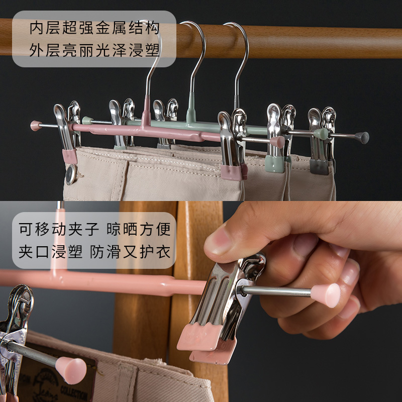 裤架裤夹家用强力不锈钢裤夹子衣柜用JK裙夹金V属加粗裙子衣架