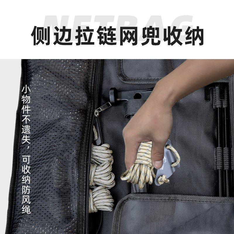 户外地钉收纳包露营工具包风绳地钉锤收纳袋地钉R套餐帐篷天幕配,户外/登山/野营/旅行用品,地钉袋,淘宝优惠券,粉丝福利购,淘宝优惠卷