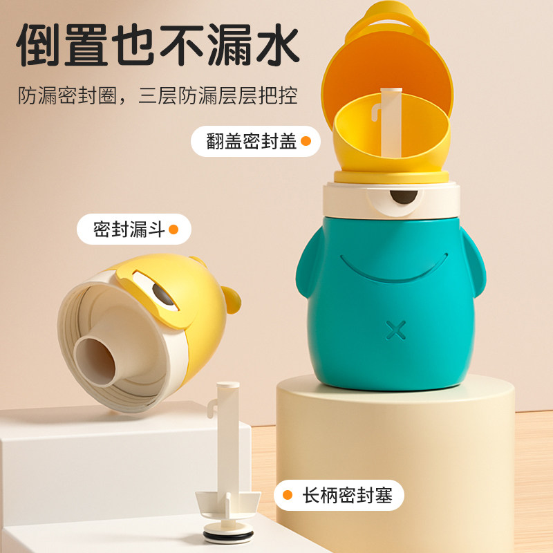 儿童尿壶可携式尿l桶夜间男宝宝小孩外出厕所车载应急小便尿尿神