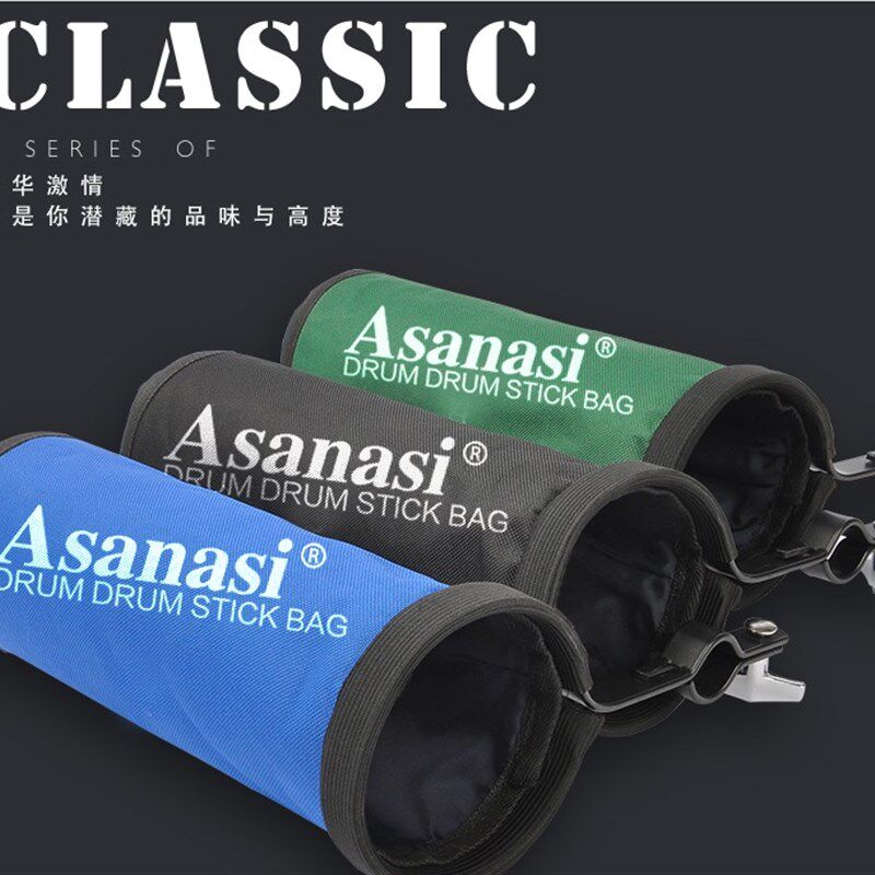 彩色架子鼓鼓棒h筒便携鼓棒包鼓棒袋 鼓槌包置物桶鼓锤筒帆布鼓桶