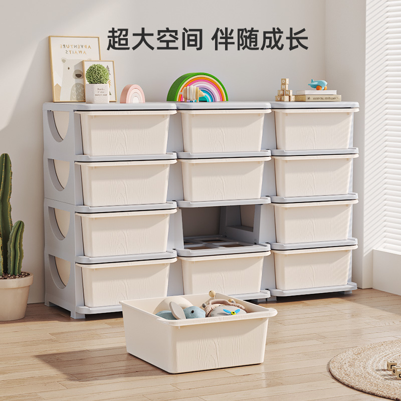 儿童抽屉式收纳层架储物柜子u玩具收纳层架大容量置物架塑料卧室