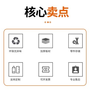 A3文件柜抽屉式工程图纸底图柜资料档案整理收纳S柜多层铁皮办公