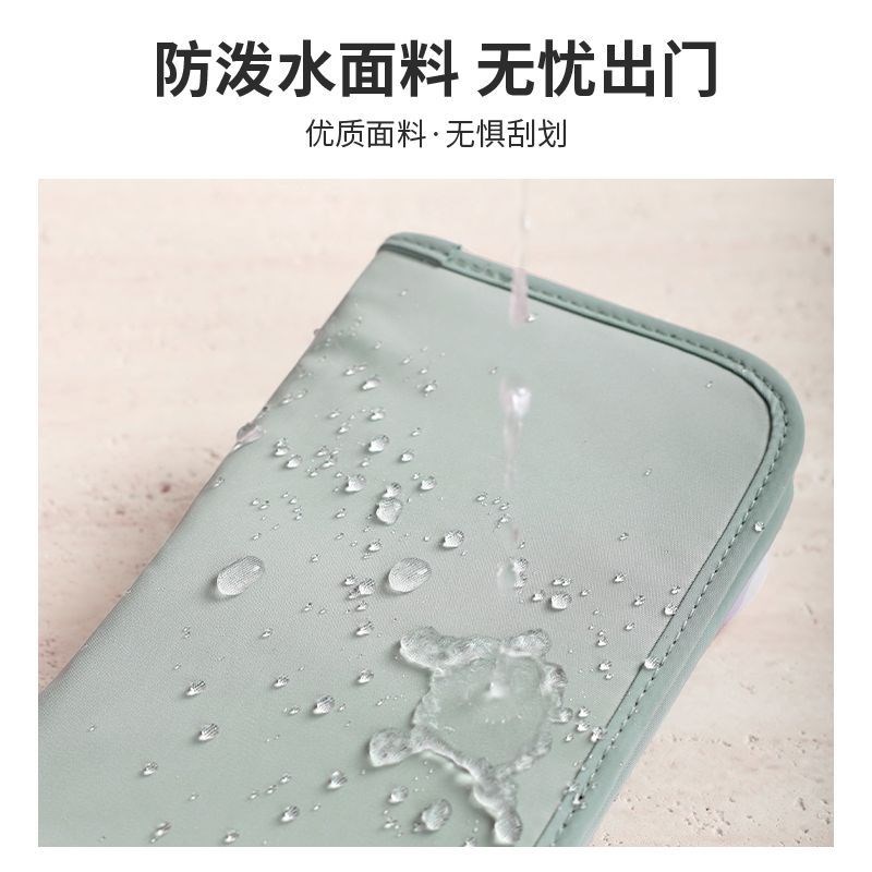 护照包多功能防盗刷手拿s证件包旅行出差机票夹钱包旅游票据收纳