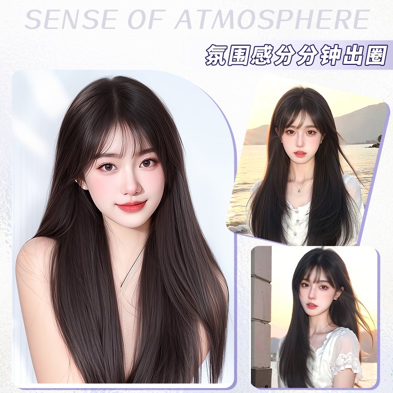 艾雪梦不用戴发网假发女片头顶补发蓬松高颅顶隐T形无痕刘海假发