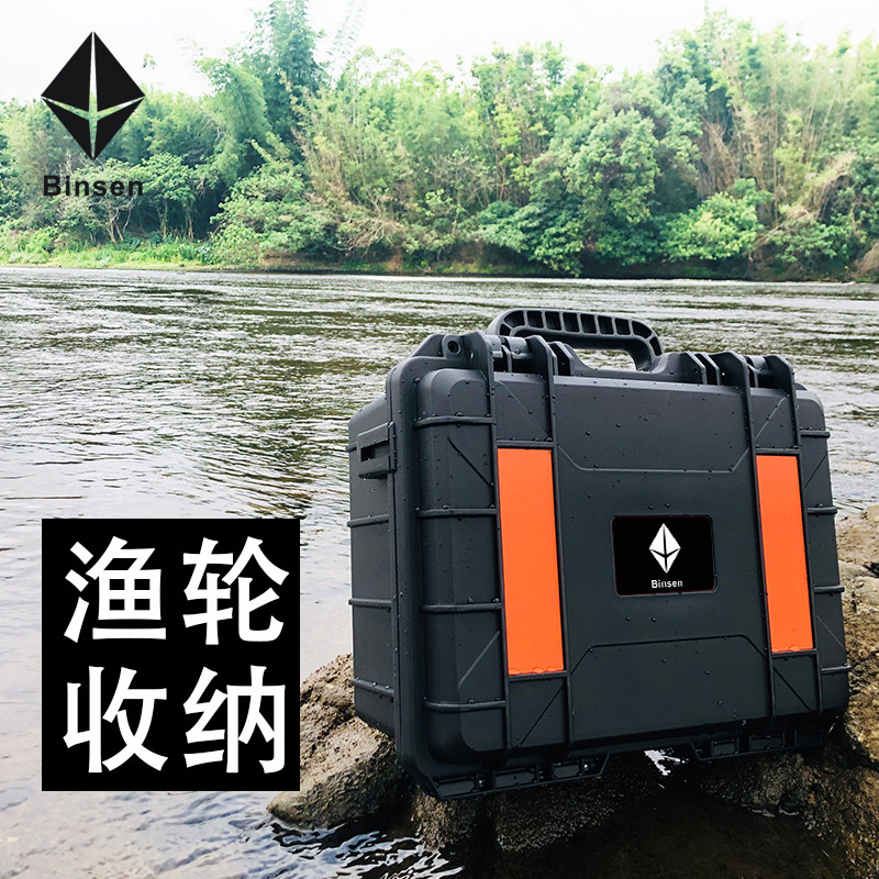 鱼轮包收纳箱渔轮箱包 路v亚鱼轮袋户外钓鱼海钓渔具箱垂钓渔具包
