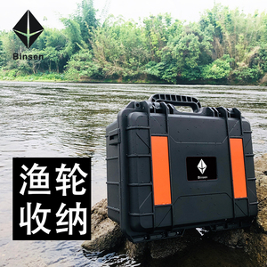 鱼轮包收纳箱渔轮箱包 路v亚鱼轮袋户外钓鱼海钓渔具箱垂钓渔具包
