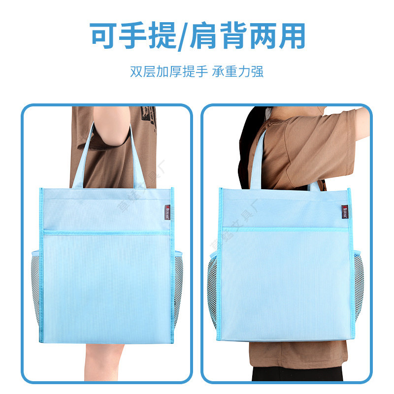 定制中小c学生书包补习课包手拎单肩美术手提袋文件包加厚帆布男