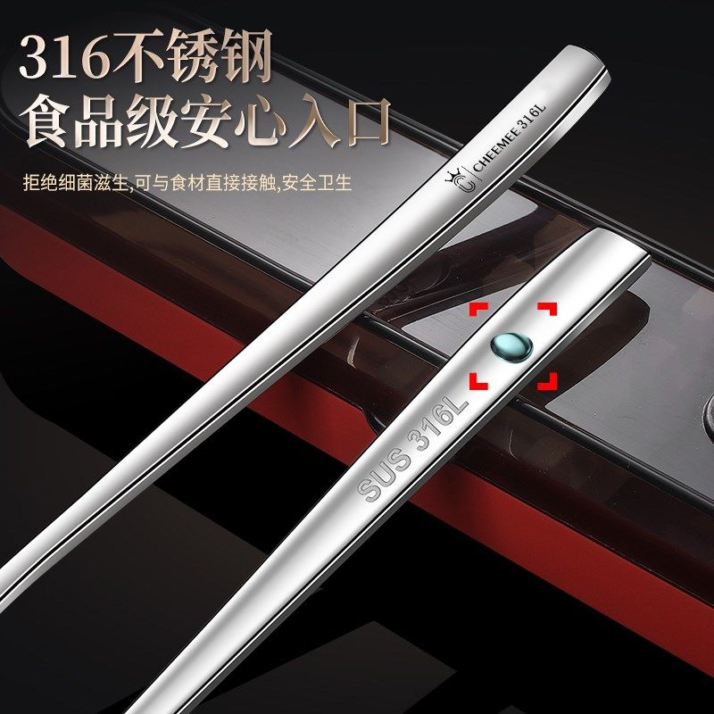 316筷子勺子叉子收纳盒餐具30A4不锈钢单人学生便捷式成人外带套