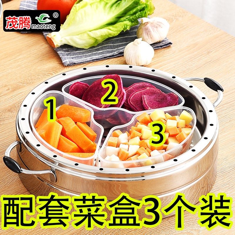 节能锅锅盖原味蒸锅盖 加厚不锈钢 防串味实心蒸米饭电蒸笼X28cm3,厨房/烹饪用具,锅盖,淘宝优惠券,粉丝福利购,淘宝优惠卷