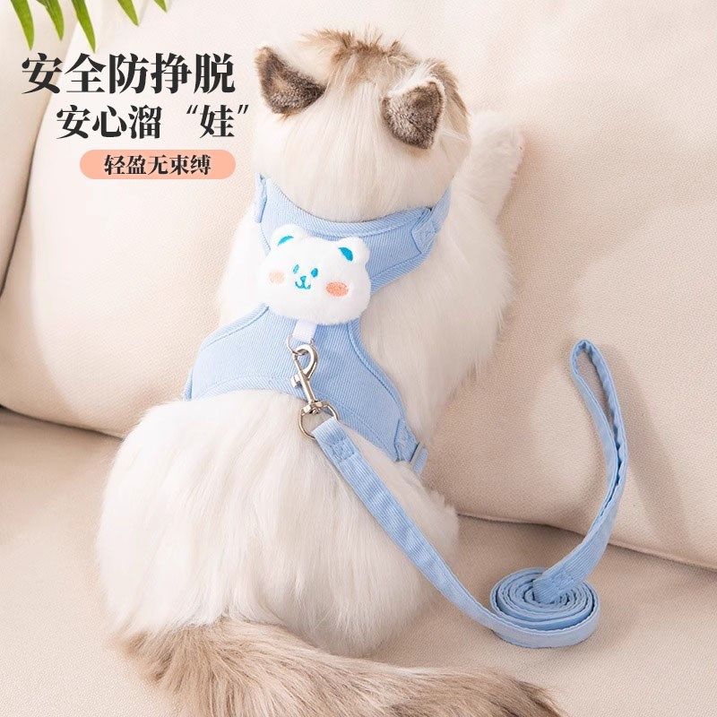 可爱柔软背心式小猫牵引绳可调节小型猫J犬外出专用胸背带宠物用,宠物/宠物食品及用品,猫牵引绳,淘宝优惠券,粉丝福利购,淘宝优惠卷