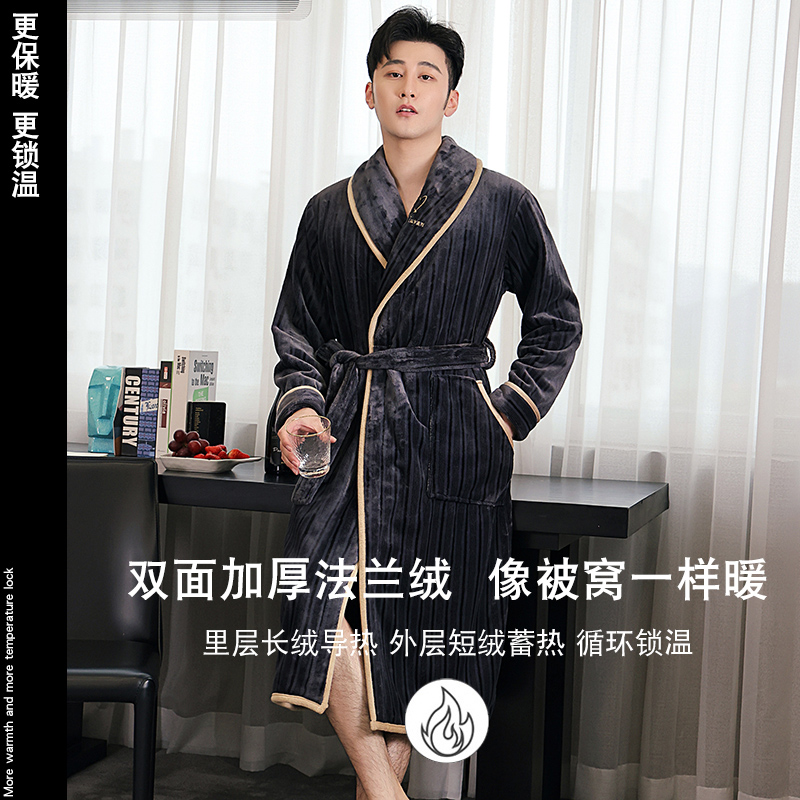 男士睡袍珊瑚绒春秋加厚加绒冬z季法兰绒男睡衣套装长袖裤新款浴