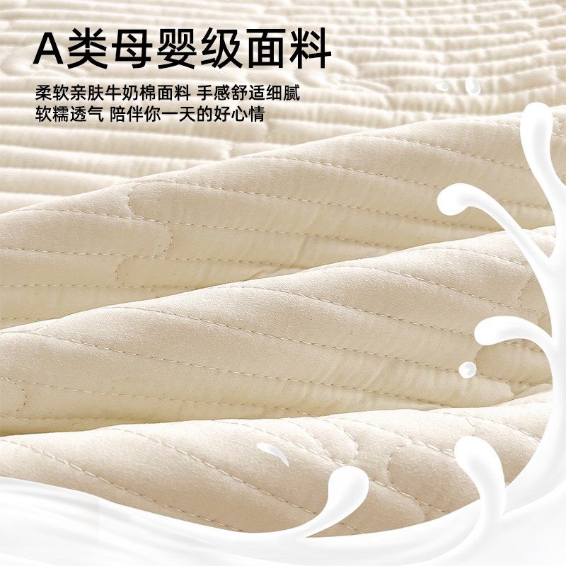 大豆加厚夹棉床笠单件床垫防尘x罩床套罩2024新款四季通用床垫套,床上用品,床笠,淘宝优惠券,粉丝福利购,淘宝优惠卷