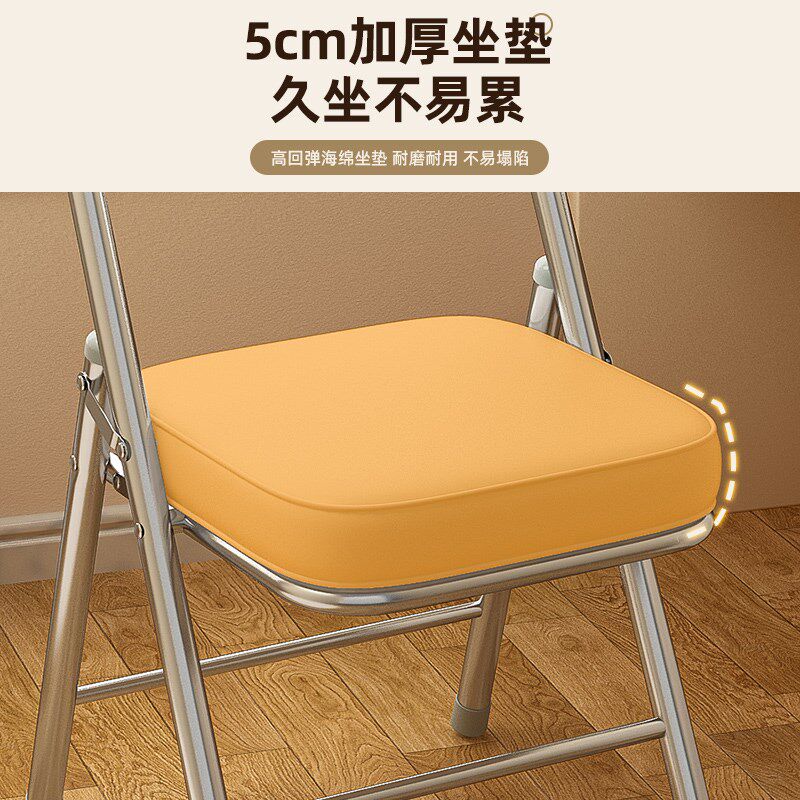 可折叠椅子家用靠背椅女生卧室电脑椅舒适久坐P办公培训椅书桌凳