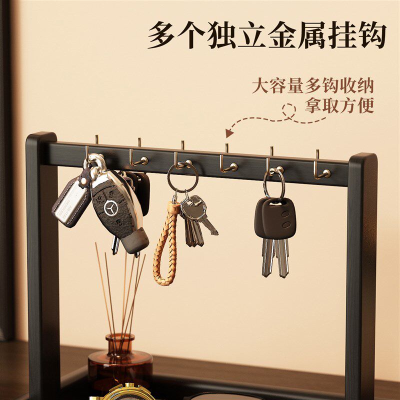 实木桌面收纳盒玄关钥匙置物w架桌上小杂物摆件整理架手表放置架