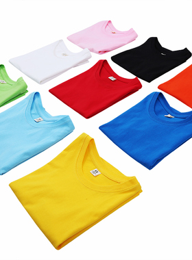 儿童精梳纯棉圆领白色T恤手绘扎染短B袖班服园服DIY印字图定制LOG