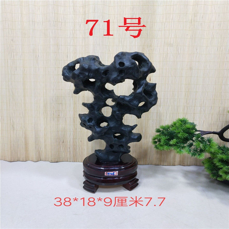 包邮小型太湖石摆件奇石观赏石家B居收藏礼品天然原石镇宅石玲珑