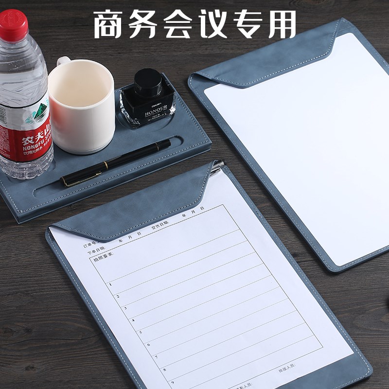 皮质会议垫板夹a4商务会议夹m板垫高端商务酒店便签夹水杯托套装