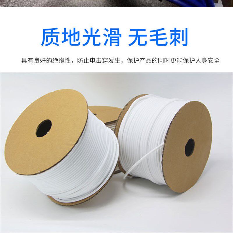MAX 硕方丽标塞恩线号机打印套y管PVC号码管内齿梅花管1.5平方线