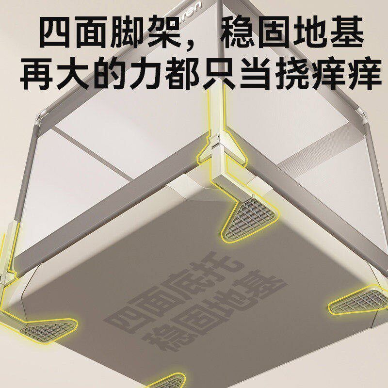 家用卧室防摔蚊帐20n26新款可升降围栏式婴儿童蒙古包全罩式帐防