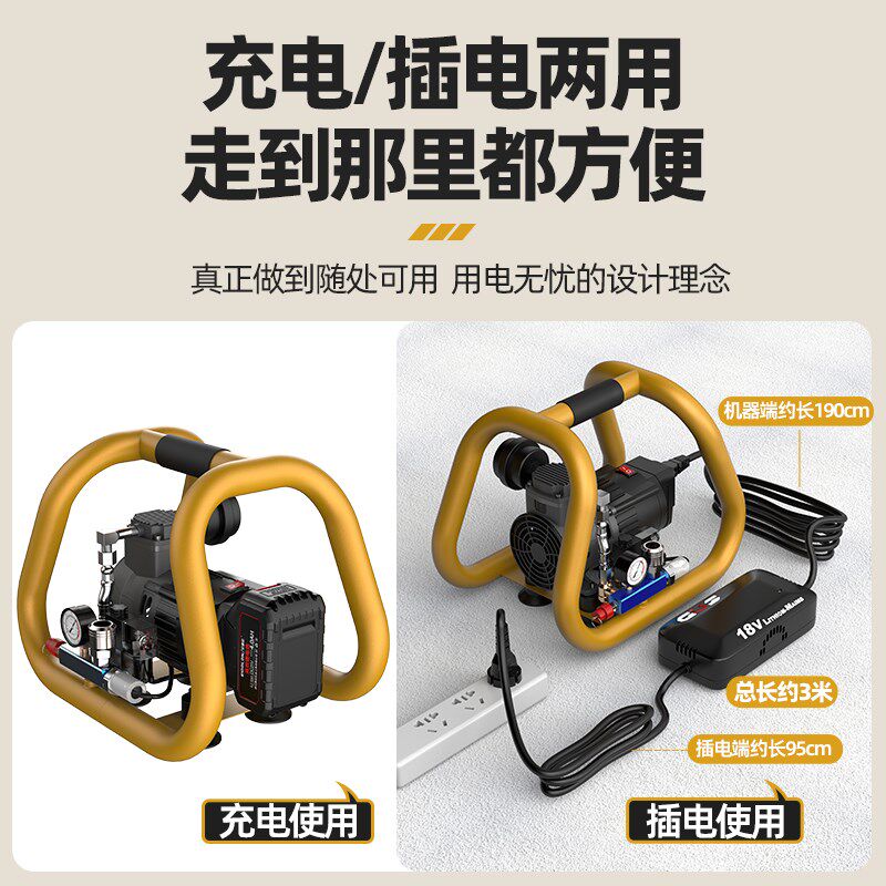 锂电无刷空压机高压便携打气泵A迷你充气泵空气压缩机充电空气机