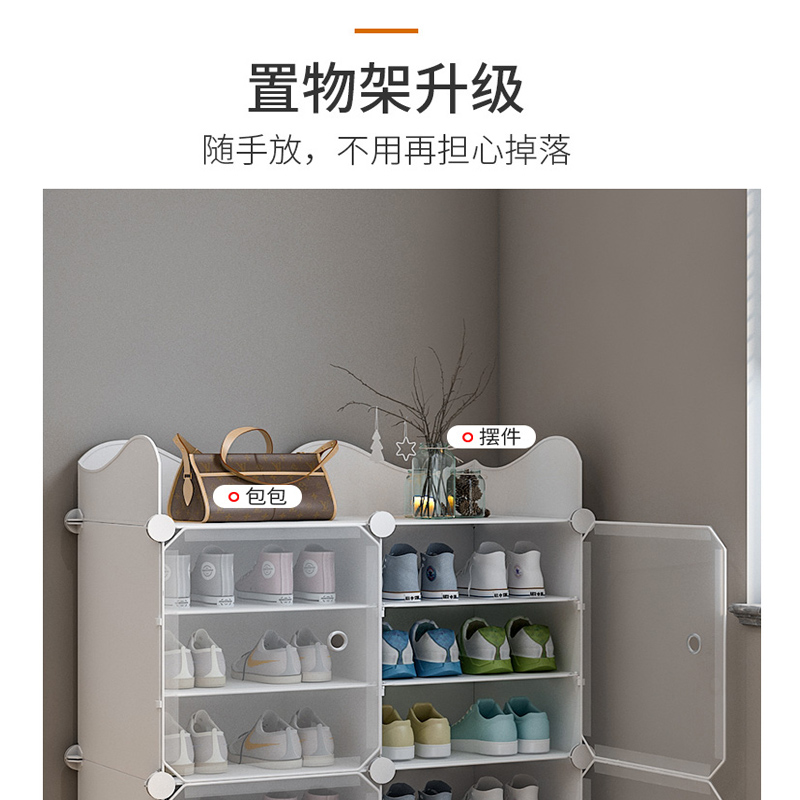 鞋柜家用门d口大容量简易阳台储物柜省空间经济型小收纳鞋架玄关