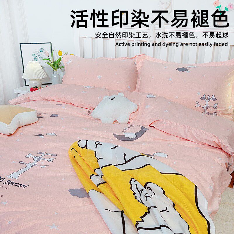 纯棉被套单件200x23n0双人被罩100全棉秋冬1.5米单人被芯套150x20