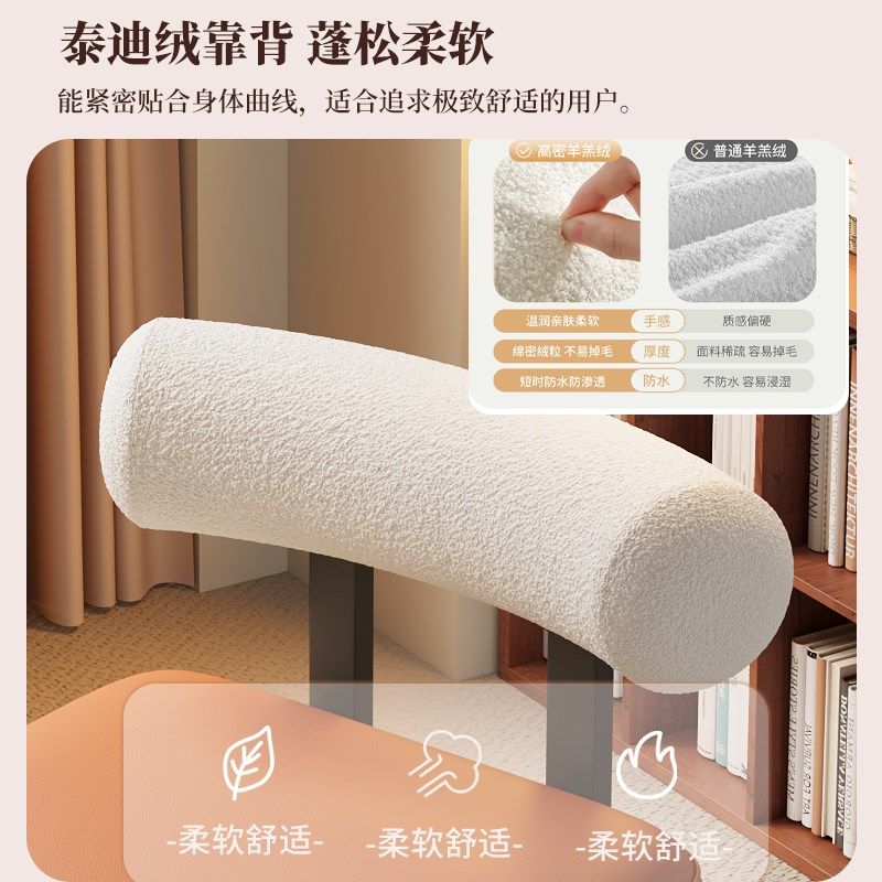 万向轮靠背椅沙发凳转转椅子家A用小型可移动儿童小椅子便捷溜溜,住宅家具,万向轮凳,淘宝优惠券,粉丝福利购,淘宝优惠卷