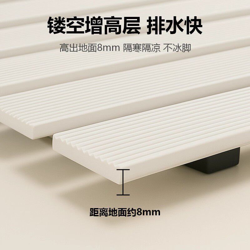 浴室防滑垫卫生间防摔地垫老人孕妇淋浴I间洗澡专用脚垫厕所脚踏
