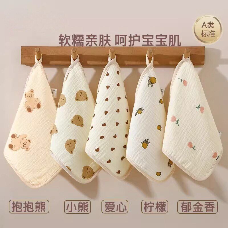 婴儿毛巾a类纯棉方巾新生儿口水巾宝宝初生O儿童洗脸洗澡超软手帕