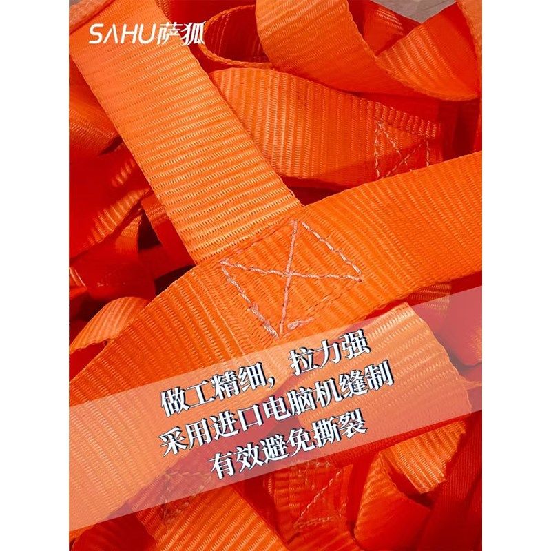 起重吊网扁平吊装带网码头v船用吊货网兜吊砖尼龙绳网集装箱防护,五金/工具,安全网,淘宝优惠券,粉丝福利购,淘宝优惠卷