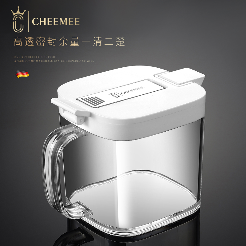 调料盒调料罐厨房家用盐调味罐收纳盒盐罐调味料品瓶油.壶组合套