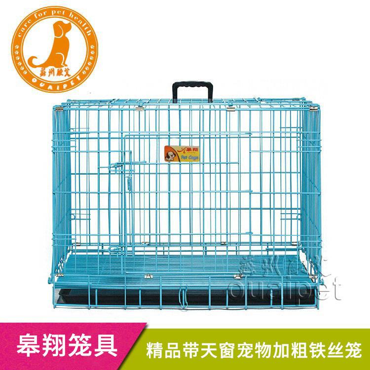 皋翔狗笼笼具泰迪宠物笼加粗钢丝可折叠笼中大型犬工厂直发