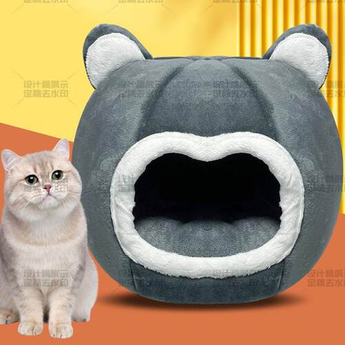 跨境贴标源头工厂猫窝狗窝冬季保暖封闭式加绒圆形宠物窝