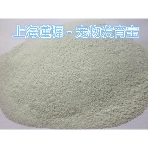 加娜海莉小肽发育粉宠物营养补充剂宠物用品1000克猫咪狗狗