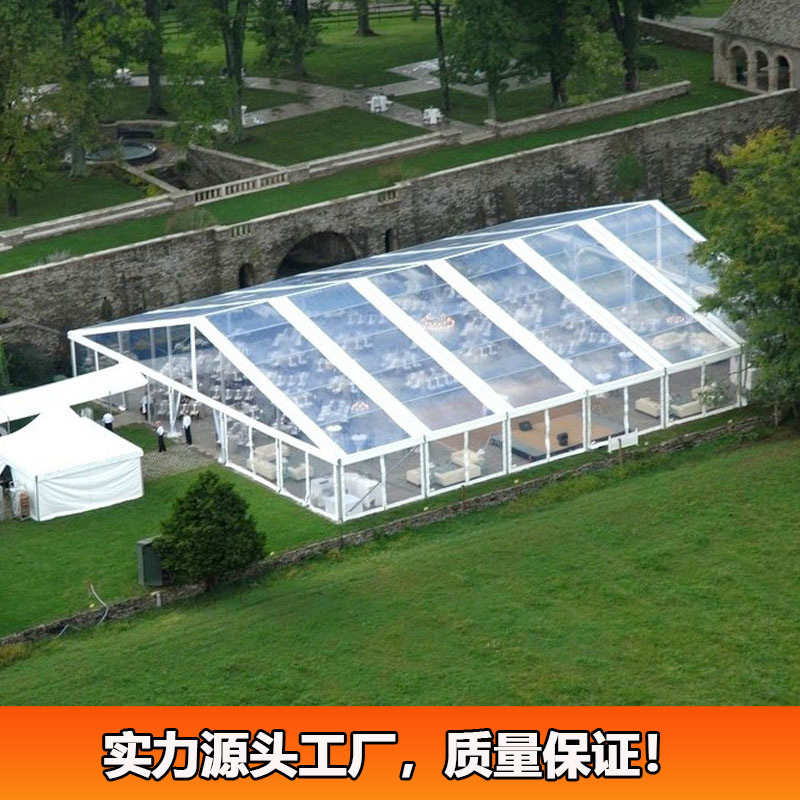 庆典铝合金房篷 户外活动婚礼帐篷 广州透明篷房厂家wedding tent