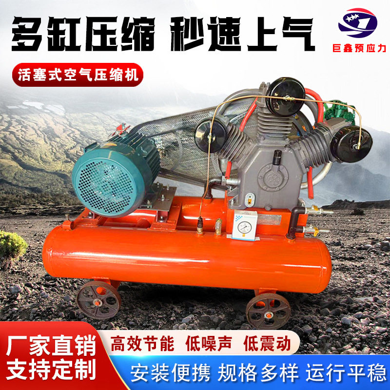 w3.5/5柴油电动工程气泵空气压缩机移动式活塞矿山小型空压机厂家,机械设备,其他机械设备,淘宝优惠券,粉丝福利购,淘宝优惠卷