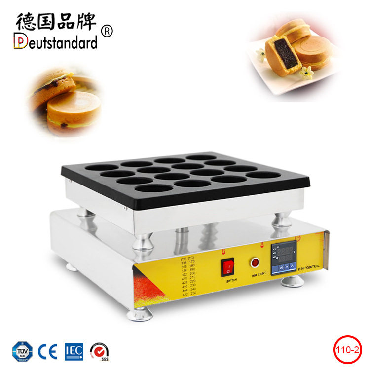 红豆饼台湾红豆饼机车轮饼16孔鸡蛋汉堡机商用蛋堡机小吃创业设备