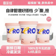 爱乐维0蔗糖0添加剂0代糖酸奶新鲜日期720g大桶装 厚酸奶4.0乳蛋白