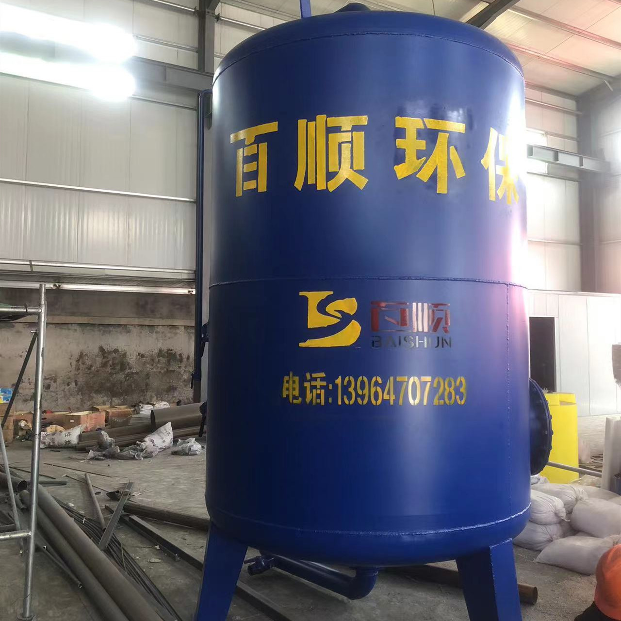 多介质过滤设备石英砂活性炭过滤罐 净水过滤器 不锈钢过滤容器