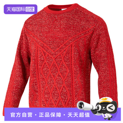 【自营】adidas阿迪达斯三叶草男子运动休闲针织毛衣套头衫KT0693
