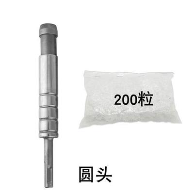 现货螺纹钉打钉器电动冲击钻头防盗网打钉器膨胀螺丝钉打钉神器