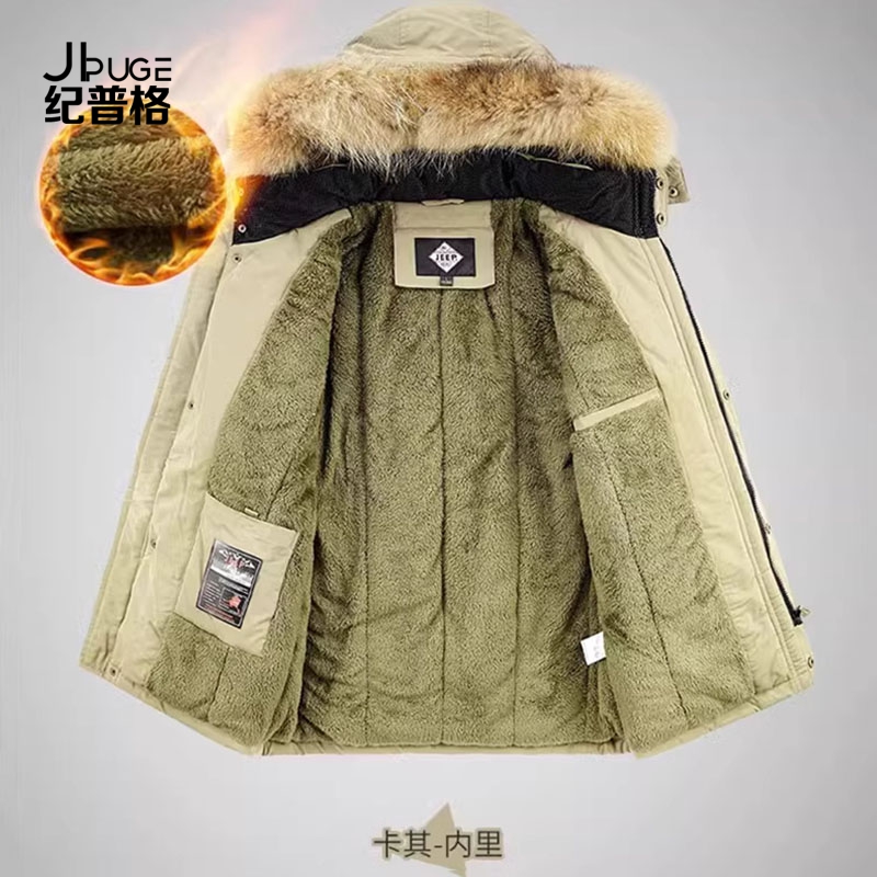 纪普格保暖棉服工装男士冬季加绒加厚棉袄加大毛领派克棉衣外套