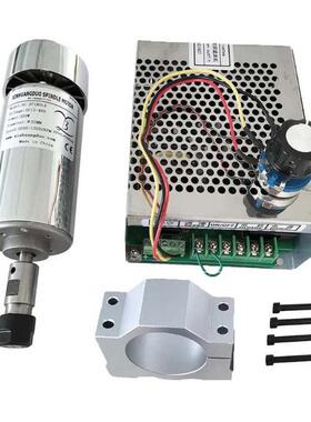 48V直流300w主轴电机套件ER11 ER16 12000转高速电机 雕刻机配件