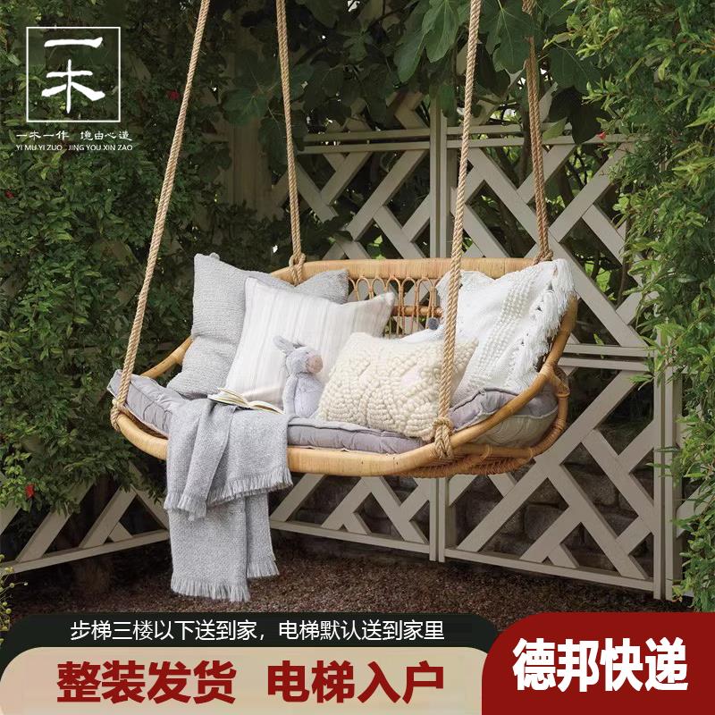 藤编吊篮椅子室内秋千坐躺两用网红阳台悬挂双人藤椅户外庭院吊椅