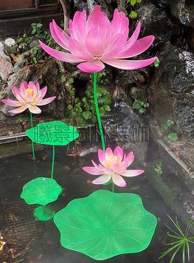 户外铁艺镂空荷花朵雕塑不锈钢叶子百合花瓣摆件小区园林草坪装饰